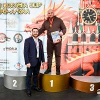 OPEN EURASIA CUP IPC / IPC-A / WAA - 2026 (Фото №#0586)