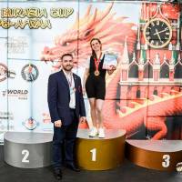 OPEN EURASIA CUP IPC / IPC-A / WAA - 2026 (Фото №#0588)