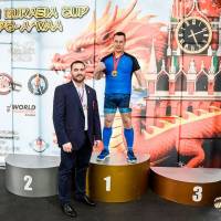 OPEN EURASIA CUP IPC / IPC-A / WAA - 2026 (Фото №#0589)