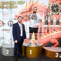 OPEN EURASIA CUP IPC / IPC-A / WAA - 2026 (Фото №#0591)