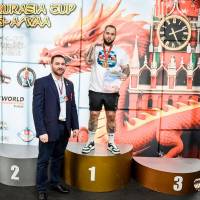 OPEN EURASIA CUP IPC / IPC-A / WAA - 2026 (Фото №#0592)