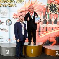 OPEN EURASIA CUP IPC / IPC-A / WAA - 2026 (Фото №#0595)