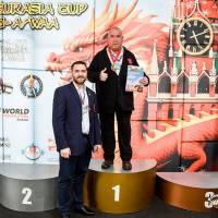 OPEN EURASIA CUP IPC / IPC-A / WAA - 2026 (Фото №#0596)