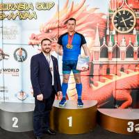 OPEN EURASIA CUP IPC / IPC-A / WAA - 2026 (Фото №#0597)