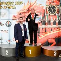 OPEN EURASIA CUP IPC / IPC-A / WAA - 2026 (Фото №#0600)