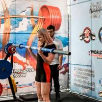 OPEN EURASIA CUP IPC / IPC-A / WAA - 2026 (Фото №#0607)