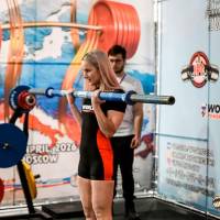 OPEN EURASIA CUP IPC / IPC-A / WAA - 2026 (Фото №#0608)