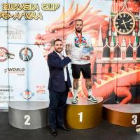 OPEN EURASIA CUP IPC / IPC-A / WAA - 2026 (Фото №#0610)