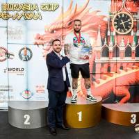 OPEN EURASIA CUP IPC / IPC-A / WAA - 2026 (Фото №#0611)