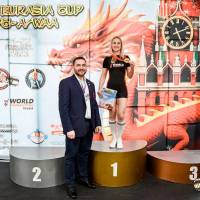 OPEN EURASIA CUP IPC / IPC-A / WAA - 2026 (Фото №#0612)