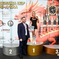 OPEN EURASIA CUP IPC / IPC-A / WAA - 2026 (Фото №#0613)