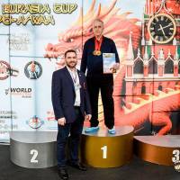 OPEN EURASIA CUP IPC / IPC-A / WAA - 2026 (Фото №#0616)