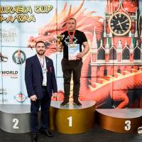 OPEN EURASIA CUP IPC / IPC-A / WAA - 2026 (Фото №#0617)