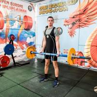 OPEN EURASIA CUP IPC / IPC-A / WAA - 2026 (Фото №#0619)