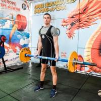 OPEN EURASIA CUP IPC / IPC-A / WAA - 2026 (Фото №#0621)