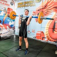 OPEN EURASIA CUP IPC / IPC-A / WAA - 2026 (Фото №#0624)