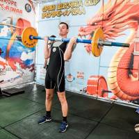 OPEN EURASIA CUP IPC / IPC-A / WAA - 2026 (Фото №#0625)