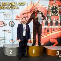 OPEN EURASIA CUP IPC / IPC-A / WAA - 2026 (Фото №#0627)