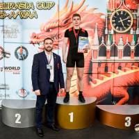 OPEN EURASIA CUP IPC / IPC-A / WAA - 2026 (Фото №#0630)