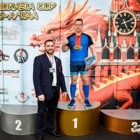 OPEN EURASIA CUP IPC / IPC-A / WAA - 2026 (Фото №#0635)