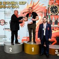 OPEN EURASIA CUP IPC / IPC-A / WAA - 2026 (Фото №#0638)