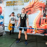 OPEN EURASIA CUP IPC / IPC-A / WAA - 2026 (Фото №#0641)