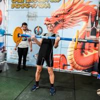 OPEN EURASIA CUP IPC / IPC-A / WAA - 2026 (Фото №#0644)