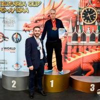 OPEN EURASIA CUP IPC / IPC-A / WAA - 2026 (Фото №#0649)