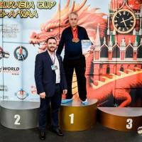 OPEN EURASIA CUP IPC / IPC-A / WAA - 2026 (Фото №#0650)