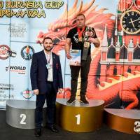 OPEN EURASIA CUP IPC / IPC-A / WAA - 2026 (Фото №#0651)