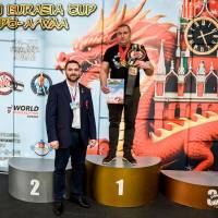 OPEN EURASIA CUP IPC / IPC-A / WAA - 2026 (Фото №#0652)