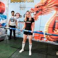 OPEN EURASIA CUP IPC / IPC-A / WAA - 2026 (Фото №#0655)