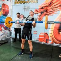 OPEN EURASIA CUP IPC / IPC-A / WAA - 2026 (Фото №#0659)