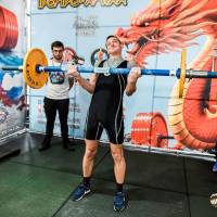 OPEN EURASIA CUP IPC / IPC-A / WAA - 2026 (Фото №#0661)