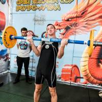 OPEN EURASIA CUP IPC / IPC-A / WAA - 2026 (Фото №#0662)