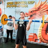 OPEN EURASIA CUP IPC / IPC-A / WAA - 2026 (Фото №#0663)