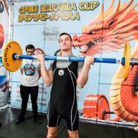 OPEN EURASIA CUP IPC / IPC-A / WAA - 2026 (Фото №#0664)