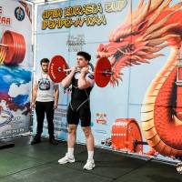 OPEN EURASIA CUP IPC / IPC-A / WAA - 2026 (Фото №#0665)