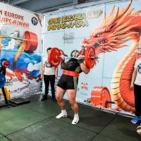 OPEN EURASIA CUP IPC / IPC-A / WAA - 2026 (Фото №#0666)