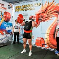 OPEN EURASIA CUP IPC / IPC-A / WAA - 2026 (Фото №#0668)