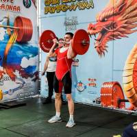 OPEN EURASIA CUP IPC / IPC-A / WAA - 2026 (Фото №#0671)