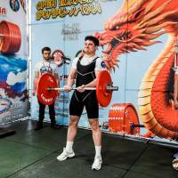 OPEN EURASIA CUP IPC / IPC-A / WAA - 2026 (Фото №#0672)