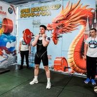 OPEN EURASIA CUP IPC / IPC-A / WAA - 2026 (Фото №#0673)