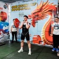 OPEN EURASIA CUP IPC / IPC-A / WAA - 2026 (Фото №#0674)