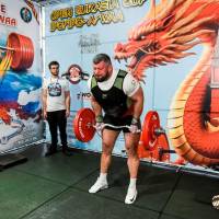 OPEN EURASIA CUP IPC / IPC-A / WAA - 2026 (Фото №#0676)