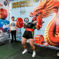 OPEN EURASIA CUP IPC / IPC-A / WAA - 2026 (Фото №#0677)