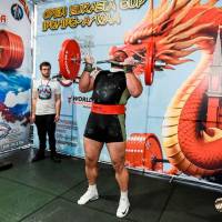 OPEN EURASIA CUP IPC / IPC-A / WAA - 2026 (Фото №#0678)