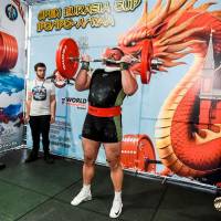 OPEN EURASIA CUP IPC / IPC-A / WAA - 2026 (Фото №#0680)