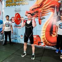 OPEN EURASIA CUP IPC / IPC-A / WAA - 2026 (Фото №#0681)