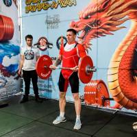 OPEN EURASIA CUP IPC / IPC-A / WAA - 2026 (Фото №#0682)